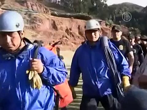 Землетрясение в Перу: есть жертвы