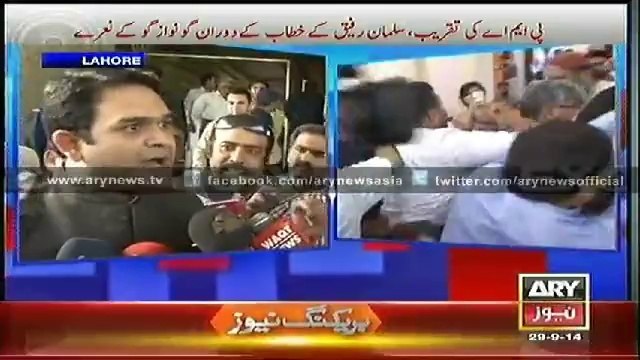 Headlines - 1600 - Monday - 29 - Sep - 2014