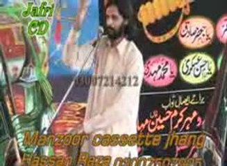 kamran B.A at kabeer wala