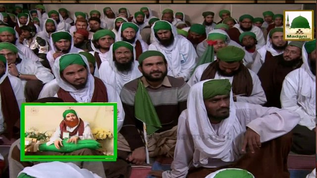 Madani Kasoti - Zahid Ka Beta - Maulana Ilyas Qadri