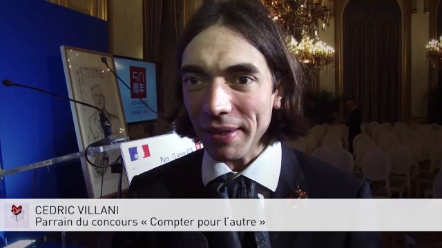 Cédric Villani