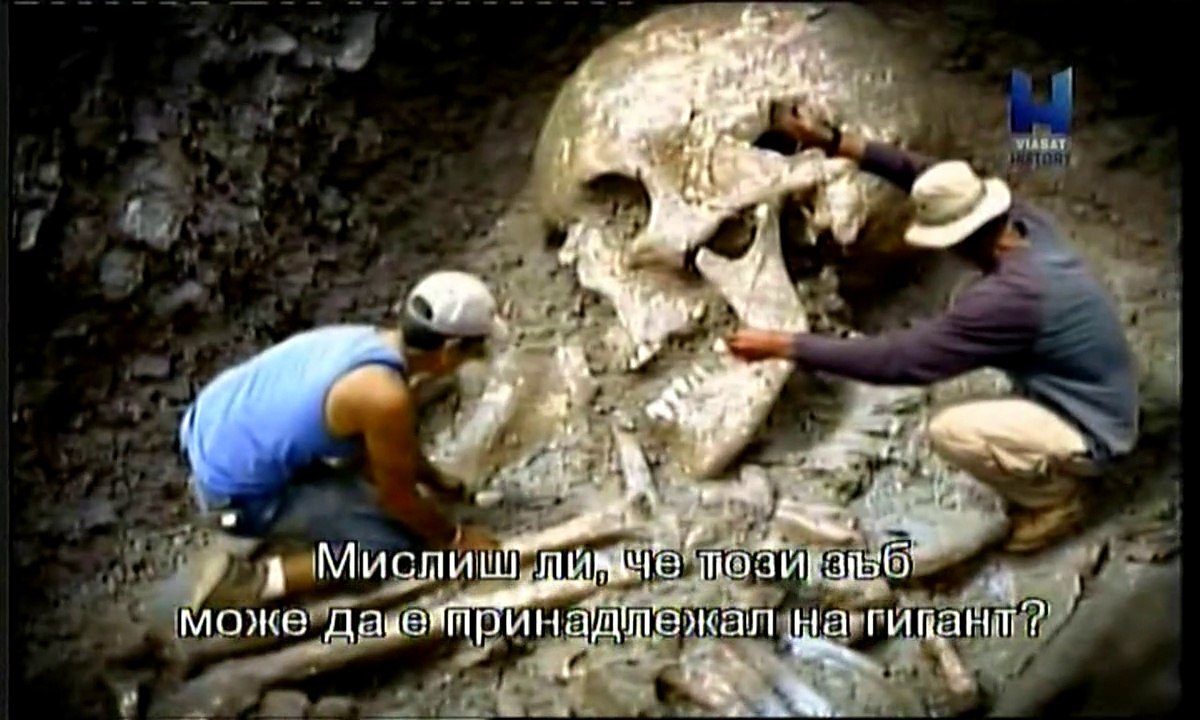 The mystery of the Giants - Forbidden History Загадката на гигантите Забранена история