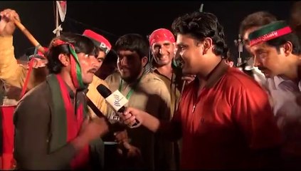 Noon Vs Junoon A Pakhtooon PTI - Tiger Roaring. Wish I Could Understand What He Is Saying