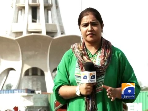 Minar-e-Pakistan without Pakistan Flag - Geo Reports - 29 Sep 2014