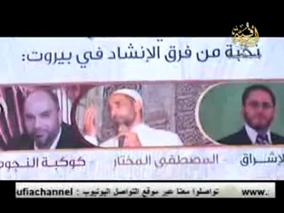للمدينة ودّني لأني جن الحب في قلبي سامر فليس