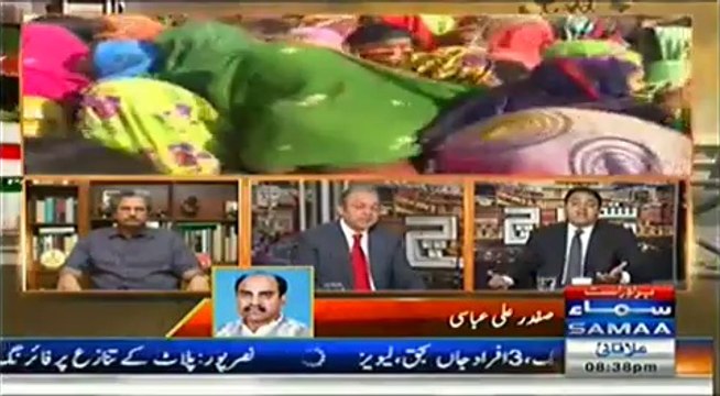 Nadeem Malik Live (Bilawal Bhutto Ki Peoples Party Kay Hamdardo Say Appeal) - 29th September 2014