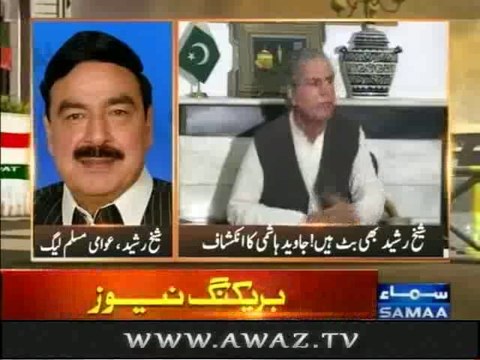 Javaid Hashmi has revealed that Sheikh Rasheed is Butt , Watch Sheikh Rasheed's Response