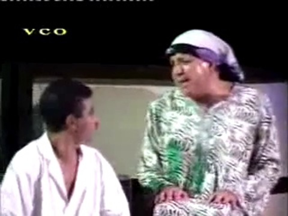 الكبدة مشومة - المقطع الثاني 1