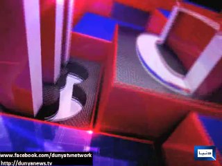 Dunya News - Dunya 100 Seconds: News from across the world in 100 seconds