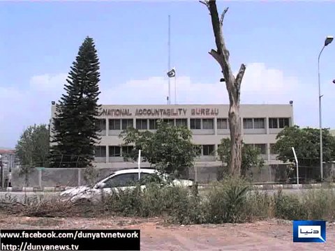 Dunya News - Cases start against Firdous Ashiq Awan, Azam Hoti, Qasim Zia in NAB