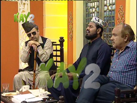 Ik Mein Hi Nahi Unn Par by Hafiz Syed Shahzad Ali Shah