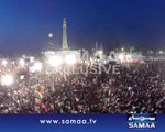 Helicam shots of PTI show in Lahore