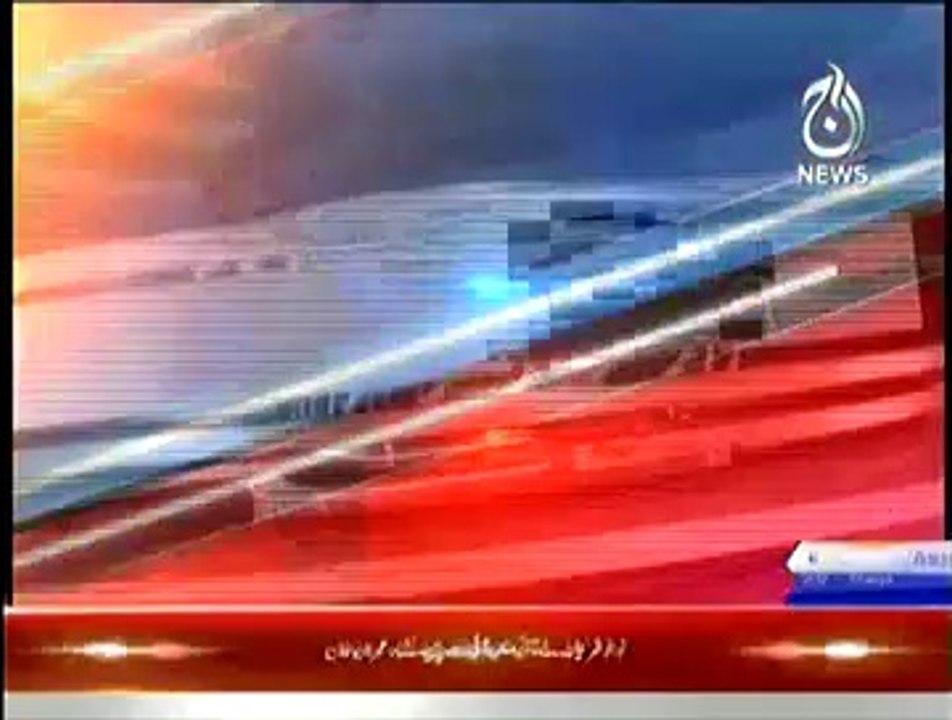 Bolta Pakistan – 29th September 2014
