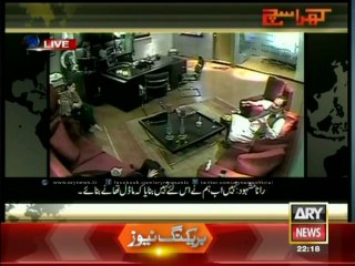 Yet another proof surfaces against Rana Mashood