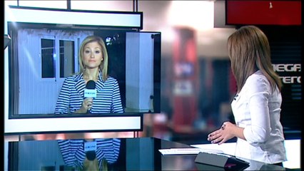 ΤΟ ΑΤΥΧΗΜΑ ΣΤΟ ΔΕΛΤΙΟ ΤΟΥ MEGA