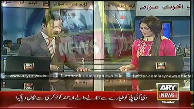 Headlines - 2300 - Monday - 29 - Sep - 2014