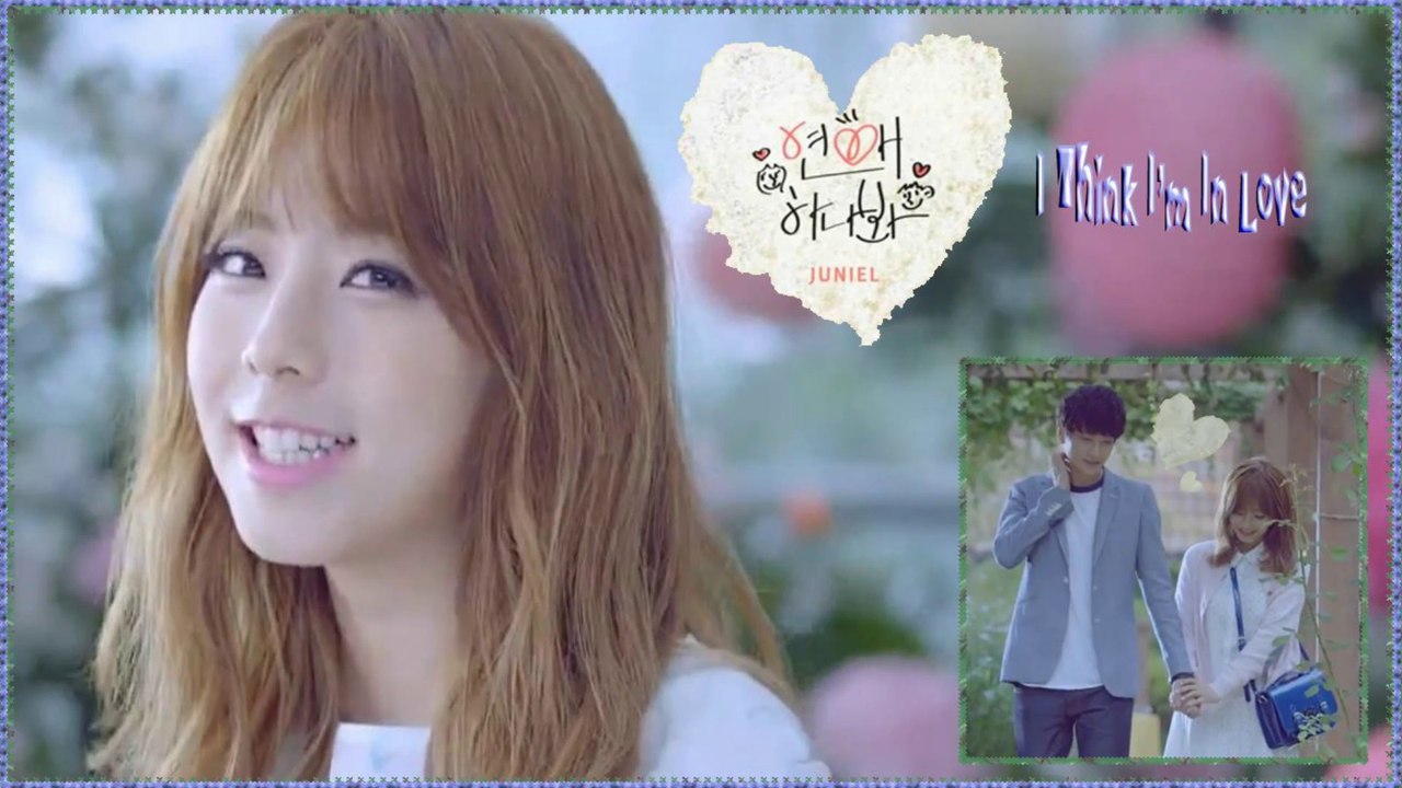 Juniel - I Think I’m In Love MV HD k-pop [german sub]
