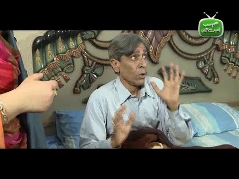 Hum Sab Umeed Say Hain-29 Sep 2014 (B-Ad Ye Wala)