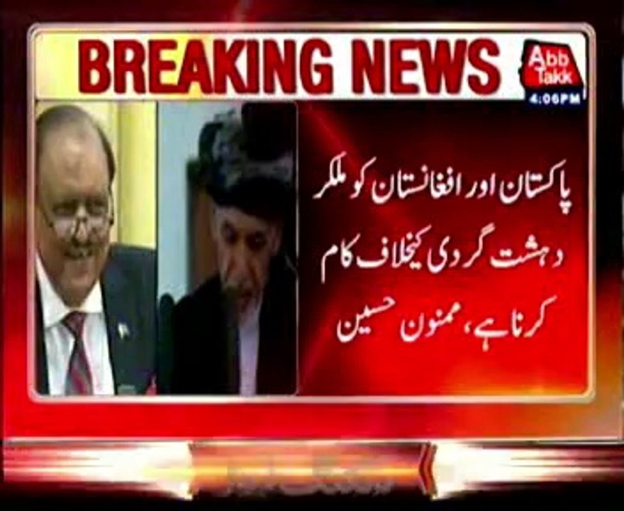 KABUL: Afghan President Ashraf Ghani meet President Mamnoon Hussain