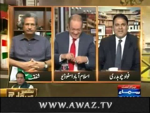 PTI Lahore jalsa had massive crowd, this gathering has geared up momentum for Mid Term Elections - Fawad Chaudhry