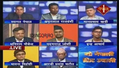 yo nepali shree uchali 29th sept 2014 pt 2
