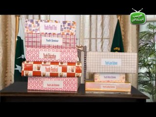 Hum Sab Umeed Say Hain-29 Sep 2014 (B-Ad Norus)