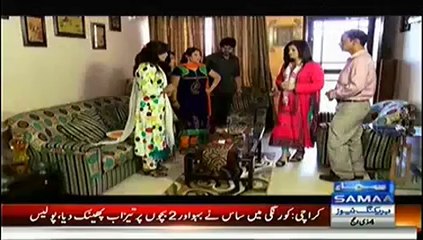 Court No 5 - 29th September 2014