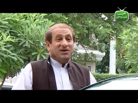 Hum Sab Umeed Say Hain-29 Sep 2014 (Zardari Battery)