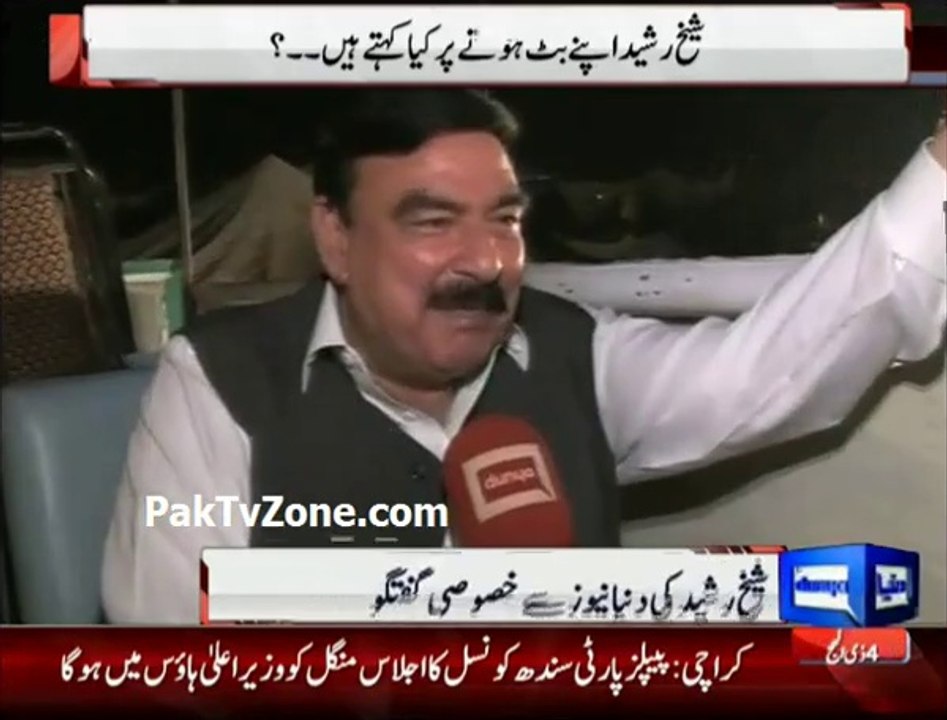 Javed Hashmi a mentally sick person - Sheikh Rasheed