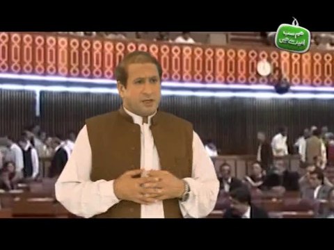 Hum Sab Umeed Say Hain-29 Sep 2014 (B-Ad Angry Syrup)