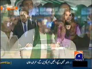 Must Watch last 5 Seconds of this Geo News Video