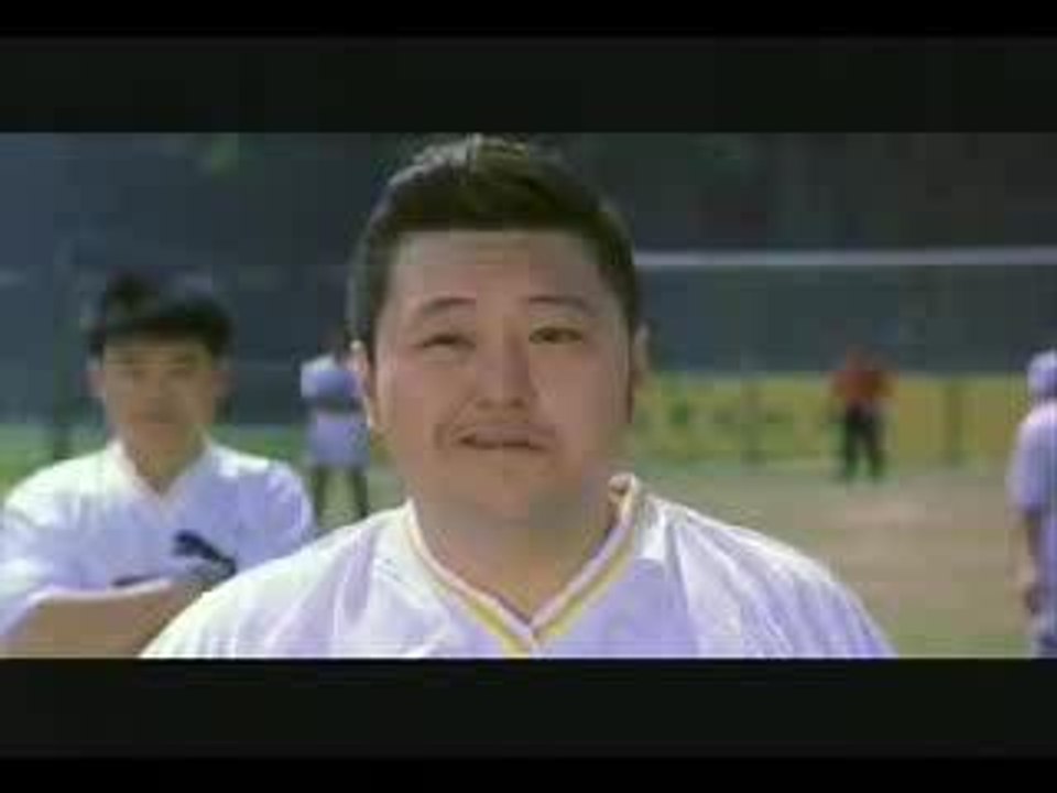 shaolin