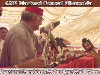 The Central Council meeting in Charsadda Mr Asfandyar Wali Khan addresses