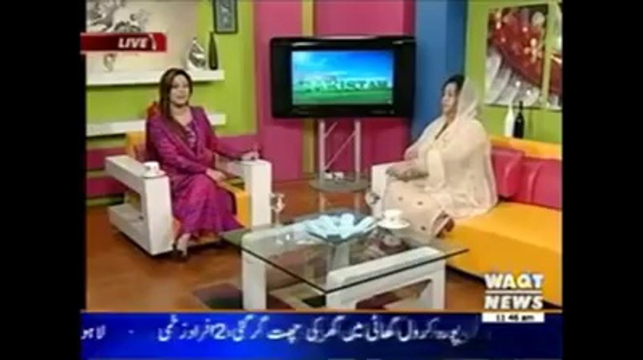 GO NAWAZ GO