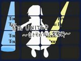 IOSYS - Murasame UNITED The Unbelievable Alice Assault
