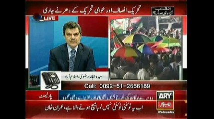 Amazing Caller in Mubashir Lucman Program! Must Watch