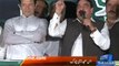 Sheikh Rasheed Criticises Nawaz Sharif
