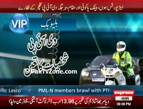 VIP Culture. One of the most serious problems our country