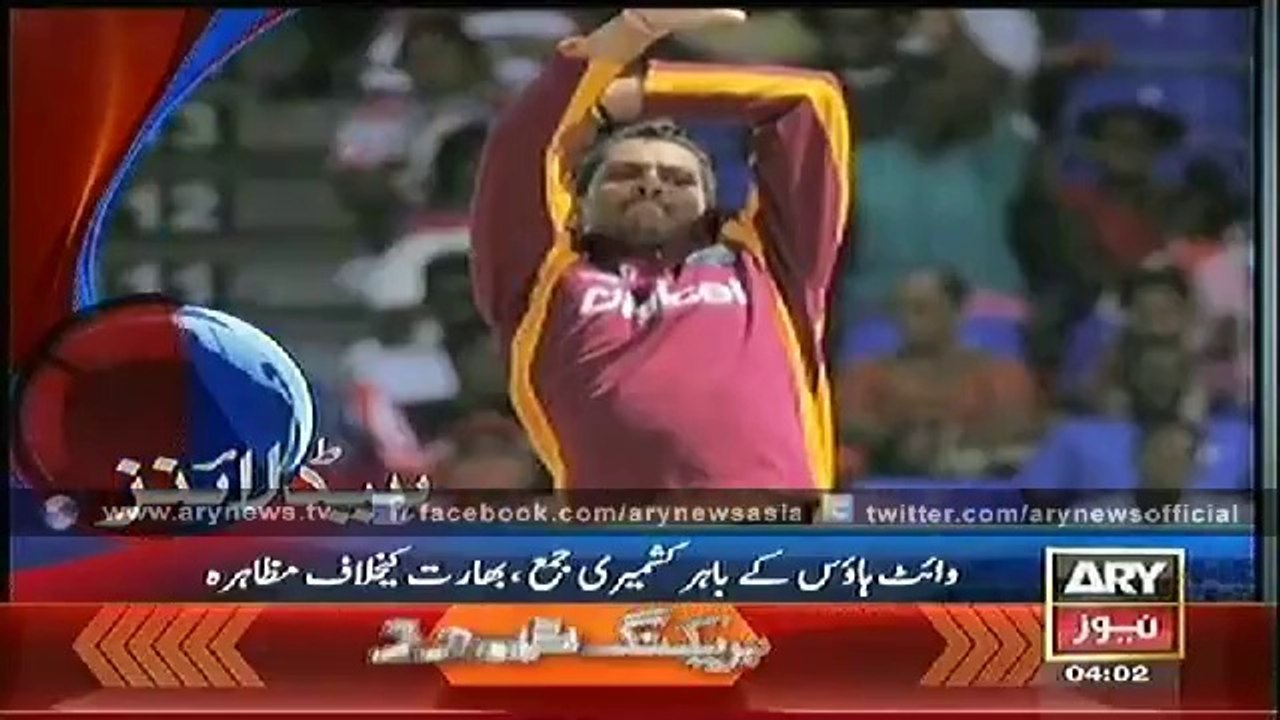 Headlines  - 0400 - Tuesday - 30 - Sep - 2014