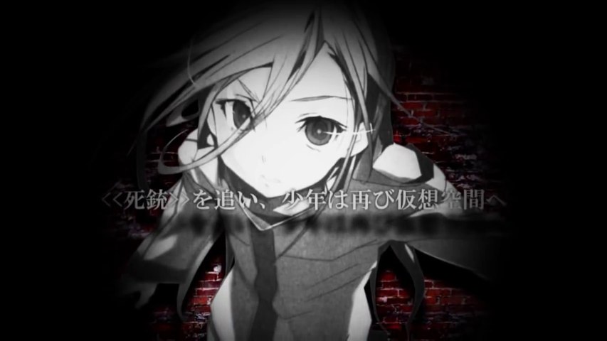 Sao Sword Art Online ソードアート オンライン Mad Video Dailymotion