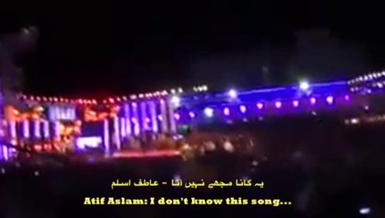 Fans requesting Atif Aslam to sing Go Nawaz Go