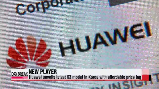 Foreign smartphone makers aim to take on Korean market