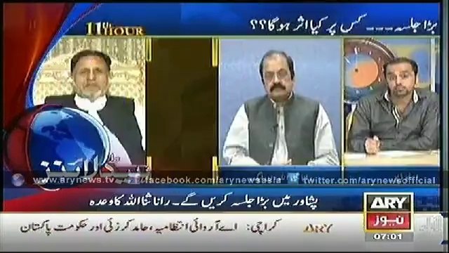 Headlines - 0700 - Tuesday - 30 - Sep - 2014