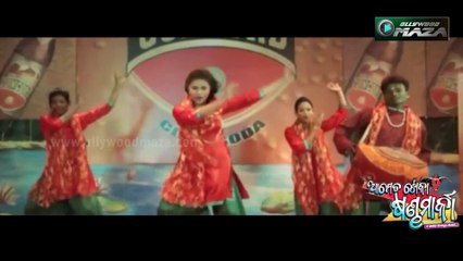 Nadiatela Video Song new Oriya Movie Ame ta Toka Sandhamarka