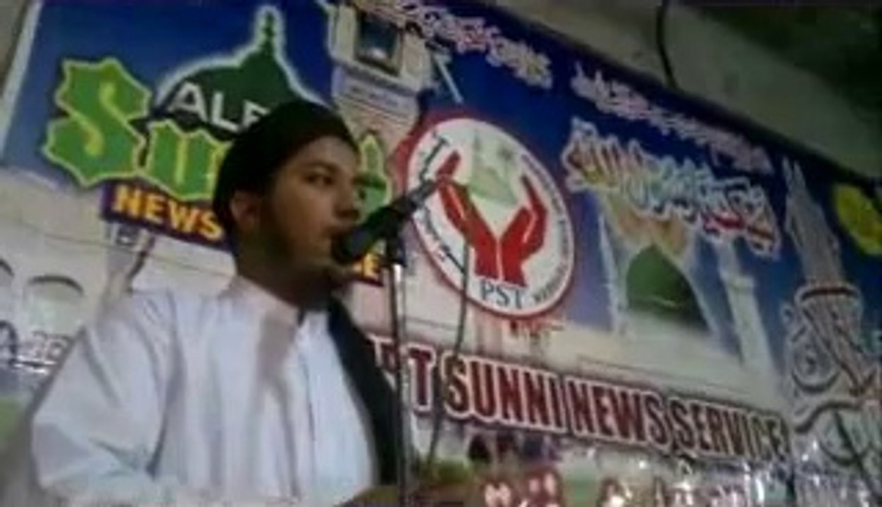 BILAL SALEEM QADRI  >On >Sunni Confrince >1< Sialkot 2014  By  Javevd Butt Attari