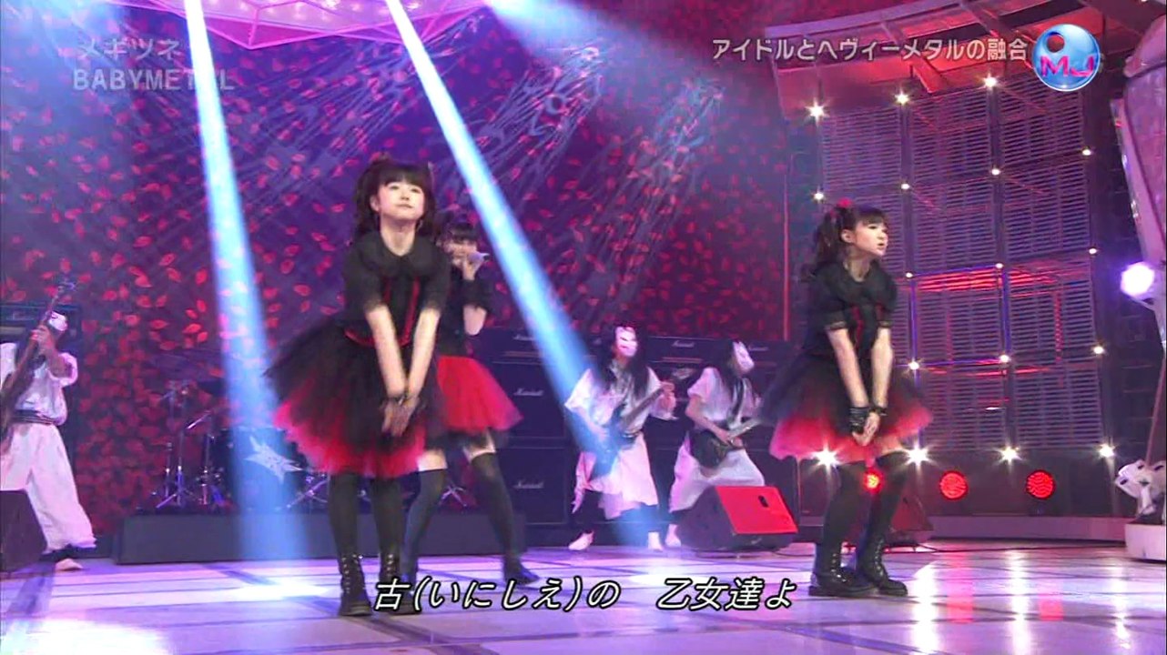 (english sub) BABYMETAL - Megitsune + Talk (MUSIC JAPAN ANNEX 2013.07.16)