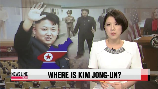 U.S. declines to comment on rumors of military coup in N. Korea