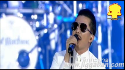 รุ้ง - Slot Machine : The First Contact : The First Concert