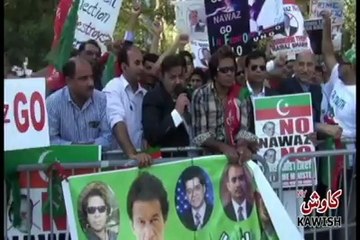 Kawish NY TV's full coverage of PTI's protest from New York