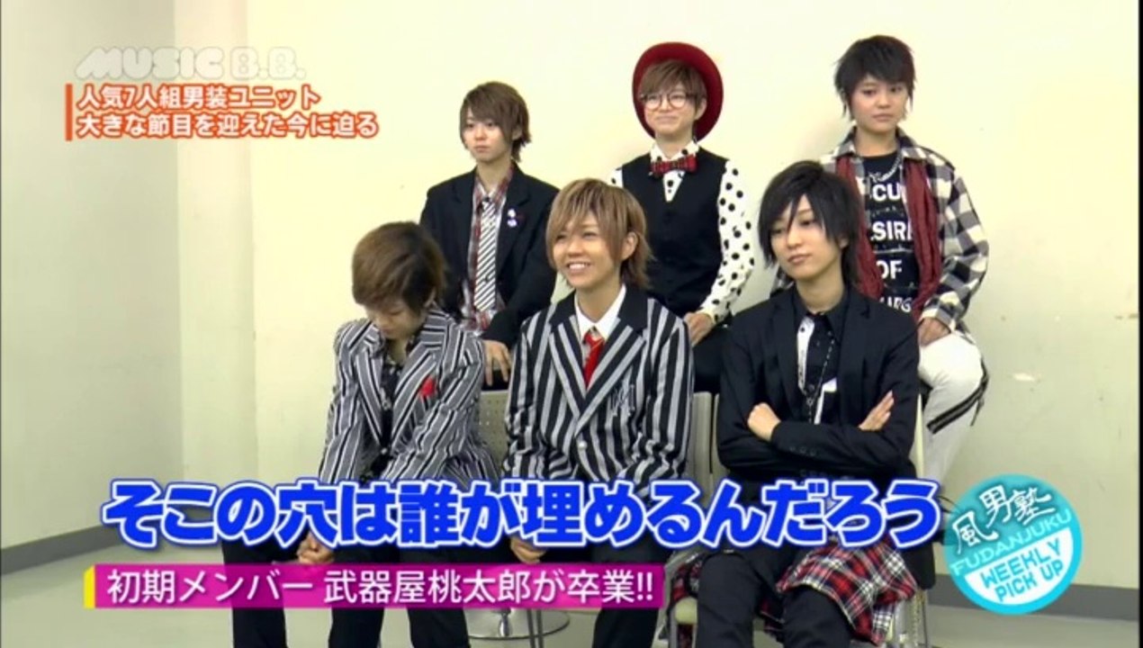 MUSIC B.B. 201409